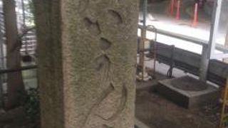 雰囲気が何となく良くない