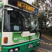 高槻市営バス クチコミ アクセス 営業時間 高槻 島本 フォートラベル 高槻市営バス クチコミ アクセス 営業時間 高槻 島本 フォートラベル