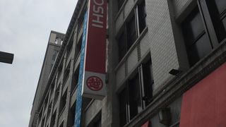 三越日本橋本店