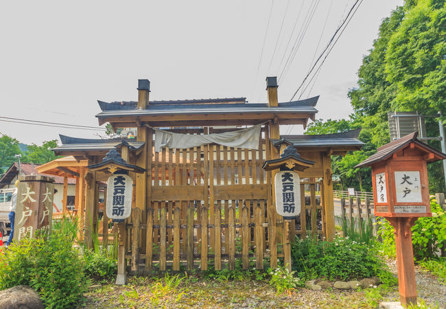 偶然であった史跡でした