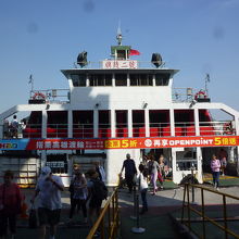 旗津フェリー 