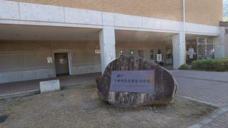 森将軍塚古墳に特化した展示