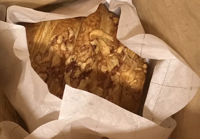 ザ マンダリンケーキショップ