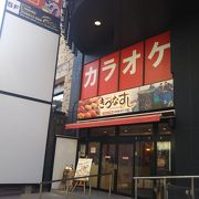 きづなすし 大宮