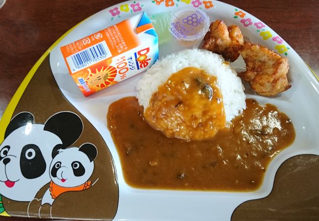 カレー カフェ カレー王子 クチコミ アクセス 営業時間 御影 灘 フォートラベル