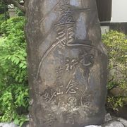 谷中霊園近くのお寺