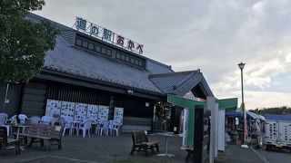 大型の道の駅です