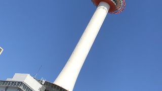 京都に行ったら一度は登ってみたいタワー