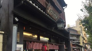 美味しくて満足！京都らしいお店！