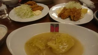 ボリューム満点