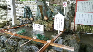 伊勢参りはここから