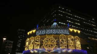 東京交通会館