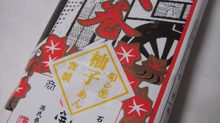 津和野の和菓子