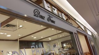 ビゴの店 有楽町