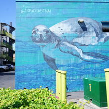 ウォールアート