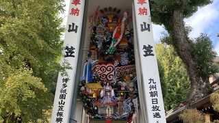 博多駅から意外と近い