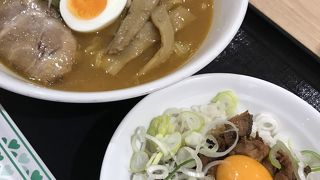 ラーメン