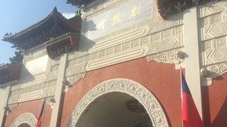 衛兵交代式が見もの