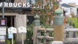 歴史を刻む三条大橋なのよー