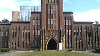 (安田講堂)東大のシンボル的存在