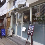 広島のカフェ