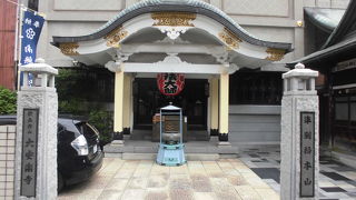 真言宗のお寺です