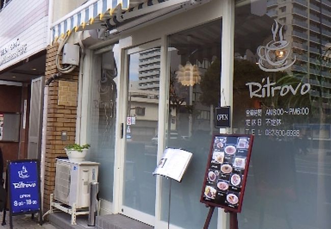 広島のカフェ