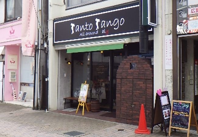 広島のイタリアン