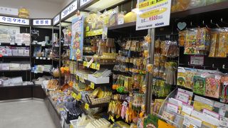 松山駅そばでお土産を買うなら