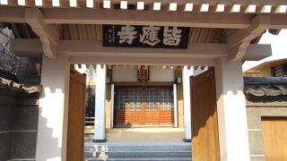 ２０１７年３月も再訪