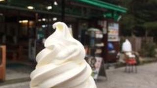 兼六園のお休み処