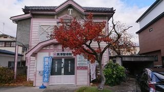 観光のメインストリート