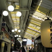 「東の錦」 の古川町商店街