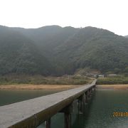 のどかな風景に似合う沈下橋