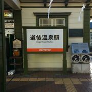 駅舎がきれいになっていました