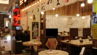 もつ鍋の専門店