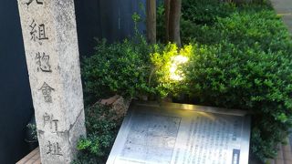 昔の区役所の跡地といったところでしょうか