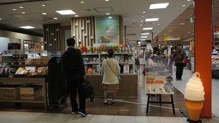 北海道の美味しい物がいっぱい