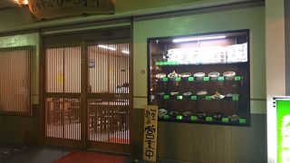 観光地のおそばやさんという感じ