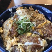 ガッツリ美味しいカツ丼の店