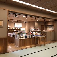 館内にあるお土産物処。