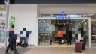 鉄道利用者に便利な熱海の駅ビル