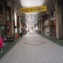 さびれた商店街なのかな By Turaco マナイ商店街のクチコミ フォートラベル