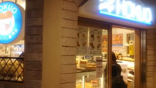 JR の上野駅から東京メトロ上野駅に行く途中にこちらのパン屋