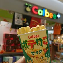 ポテりこサラダ味