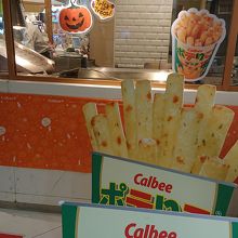 キッチンの様子