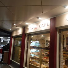 フレッズカフェ