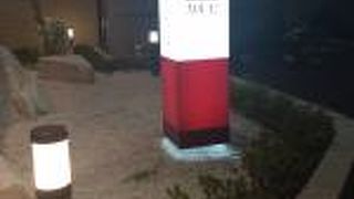 画期的な焼き肉屋