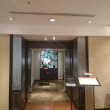 サービス体制に問題あり