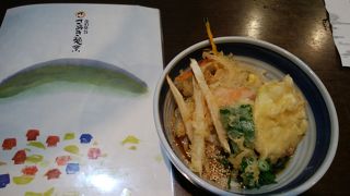 お手頃で美味しいうどん